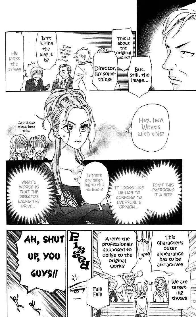 W Juliet II Chapter 3 36